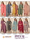 Priyal Vol 2 By Suryajyoti Afghani Style Cotton Printed Readymade Suits Wholesale Market In Surat
